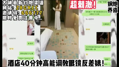 [付费] 超强40分钟！走廊爬行圣水洗脸吞精美【完整版47分钟已上传下面简阶】