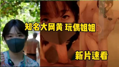 [付费] 兄弟们！网黄大神的最新视频来啦，快来围观女神！