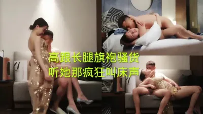 女友闺蜜就是艺校好蜜桃臀