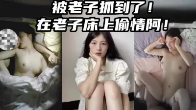 [付费] [原创] 可恶，你们是真会玩，还舔舌头舌吻【完整版35分钟已上传到下面的简阶】