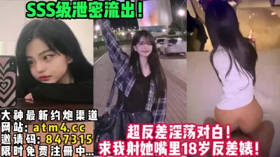 [付费] 仔细听对白！反差母狗一直求我射她嘴里【完整版26分钟已上传下面简阶】