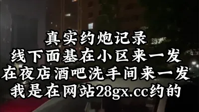 [付费] [原创] “你小点声！有人过来了”找刺激【完整版153分钟已上传到下面简阶】