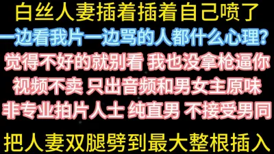 [原创] 关于视频需要说明的几点问题【在简阶网站可约女主 看完整视频】