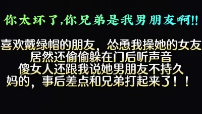 [付费] [原创] 爱出轨的骚货是天生的极品炮架（看简界约啪渠道）