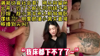 [付费] 你他妈不会打飞机啊？憋这么久要被你【完整版56分钟已上传下面简阶】