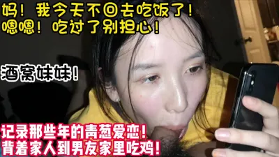 [付费] 郑州极品酒窝妹妹！最新逼脸同框泄密【完整版52分钟已上传下面简阶】