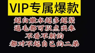 [付费] [原创] 我对不起我男朋友，我感觉他头上好绿好好笑（看简界约啪渠道）