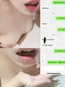 [付费] [原创] 真的不会被发现吗？口爆以后和朋友去吃烤肉