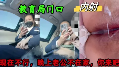 [原创] 这是我单位门口，你疯了吧