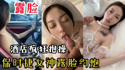 [原创] 【露脸内射】开保时捷的女神级骚货穿着白婚纱在酒店被内射