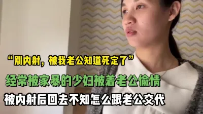 [付费] 背着老公打炮的阿姨被内射了回去不知怎么交【完整版83分钟已上传下面】