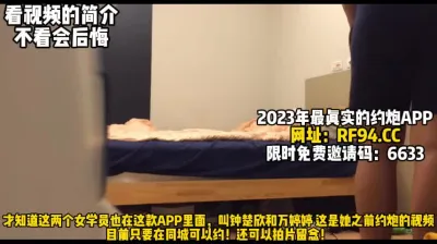 [付费] 刺激！健身私教1小时无缝衔接俩已婚学员【这个女的可以约，看下面的简阶