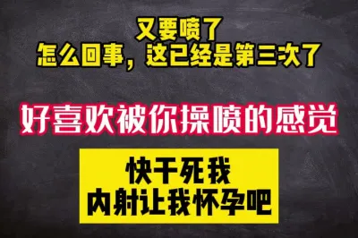 [原创] 又要喷了，这已经是今天第三次了，快受不了了