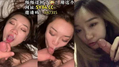 [付费] [原创] 约炮淫语不断，这样才玩的开！【陌陌探探过时了！看下面的简阶用它】