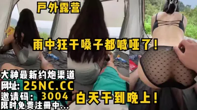 [付费] 和嫂子在户外偷情不怕被发现，从白天一直操到晚上！女主看简阶绝对可以约