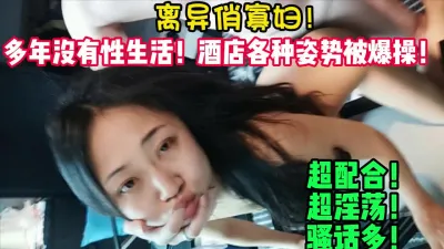 [付费] 这是我约过最骚的少妇了！超配合！【女主可以约，看下面的简阶】