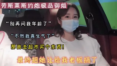 [付费] “买点酒去你家里吃吧，我把我老板叫过来”（陌陌探探过时了，用下面简阶