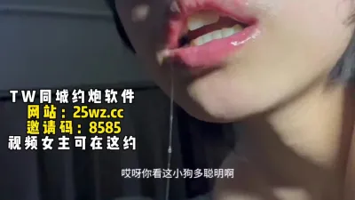 [付费] 这是我见过最有感觉的母狗了，太骚了全程骚话对白（