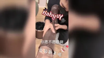 baby吖长筒靴来咯