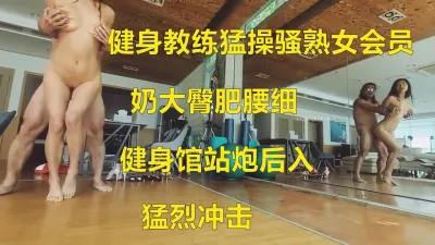 [付费] 淫妻熟妇一直健身看着不像50岁(陌陌探探过时了！看下面的简阶用它)