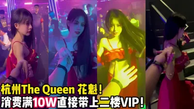 [付费] 异域风情酒吧女神！她真的太美了！【陌陌探探过时了！用下面简阶的】