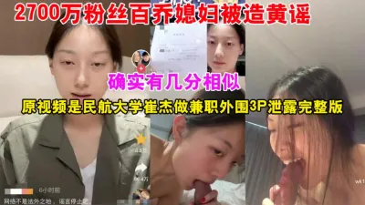 [付费] 【清纯美女❤️长发飘逸】是恋爱的感觉！太纯了（看视频水印可约）