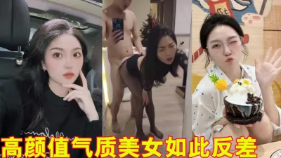 [付费] 网约高颜值美女蜜桃臀做爱非常骚（看视频水印可约）