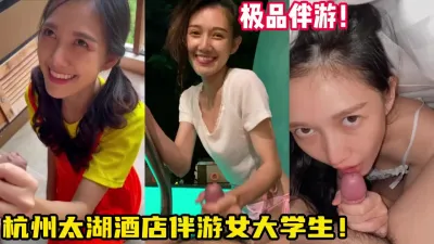 [付费] 现在的女大学生！为了钱什么都愿意！【陌陌探探过时了！用下面简阶的】