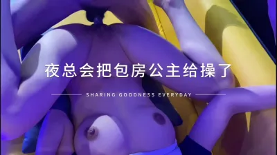 [原创] “说好只是帮你口跟乳交 你怎么插进来了啊”大学生兼职赚快钱 身材真不