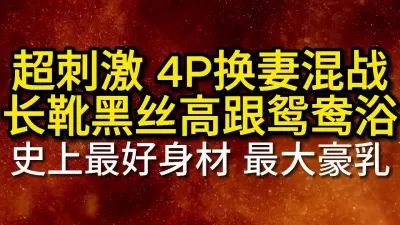 绿帽调教肛交内射黑丝袜巨乳少妇母狗 约炮资源QQ3011679658