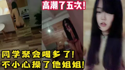 [付费] [原创] 全程高能尖叫！姐姐手持自拍记录！【陌陌探探过时了！用下面简阶的】