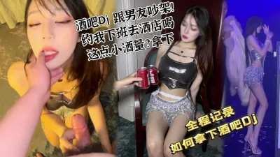 [付费] [原创] 扣完湿润的小穴后，她说不要是装的！【陌陌约炮过时了，看视频水印的约