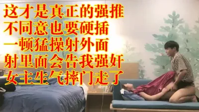 [付费] 真实强推网约的良家高颜值妹子(陌陌探探过时了！看下面的简阶用它)