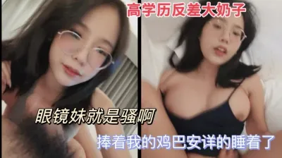 [付费] [原创] 真实不摆拍，好说歹说才让拍了3分钟【陌陌约炮过时了，看视频水印的约】