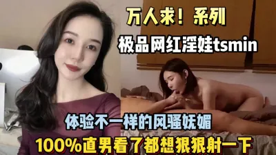 [付费] 直男看了都想射！极品熟女体验不一样的韵味（狠货高科技看简阶）