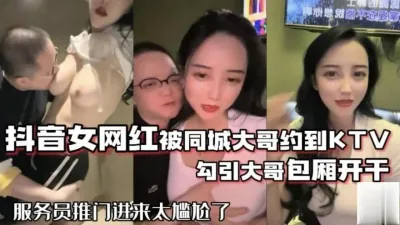 [付费] 这少妇是真的骚啊【狠货高科技看简阶】