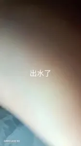 夫妻自拍