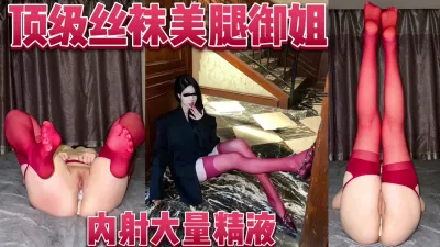 [原创] 反差银行柜台骚母狗少妇不为人知的一面！内射超多精液！高潮不断！