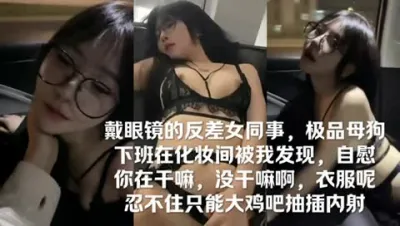 [付费] 你在干嘛，没干嘛啊，忍不住，衣服呢（简.介获取最新福利