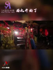 天美传媒- 女神嫁给富二代，婚礼前一天与男友最后的激情