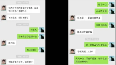 偷情实拍  反差极大的整形医生 在老公面前内向 在外人面前母狗一只