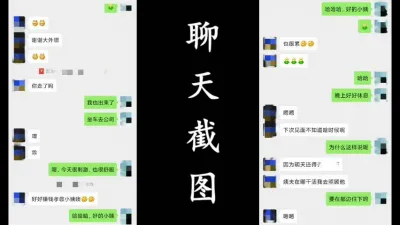 偷情实拍 偷情小姨 你好坏连小姨都不放过 让你妈和姨夫知道就死定了