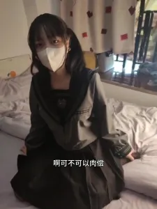 00后jk美女没钱交房租 用身体偿还 满屋来回操