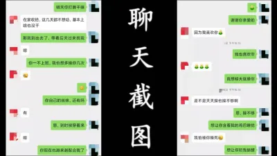 约操爆乳兰兰姐 丝袜高跟 对话清晰有字幕 （简阶免费看后续完整版）