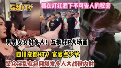 [付费] 珍爱生命远离富婆！两个熟女轮流把年轻小伙榨干（约她看简阶）