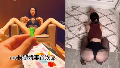 [付费] 长腿170娇妻首次3p，完美露脸黑丝巨乳独白可射（简芥完整版）