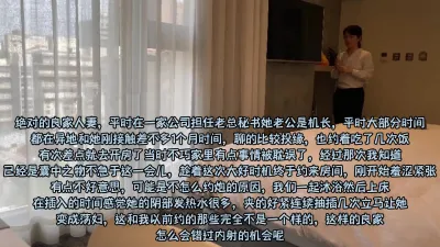 [付费] 真实勾搭良家人妻！一起沐浴羞涩紧张，脱完衣服插入表现淫荡（简阶有惊喜