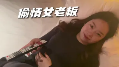 [付费] 贵在真实，健身房女老板偷情男教练，甜美笑容韵味少妇，暴力打桩机