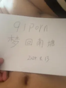 [原创] 夫妻申请论坛邀请码